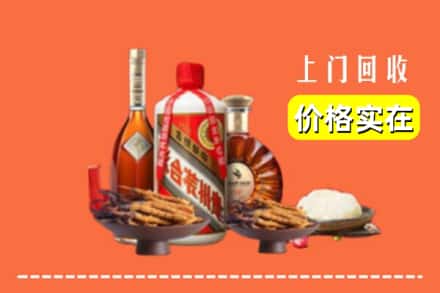 诚信求购:宁武县高价回收白酒