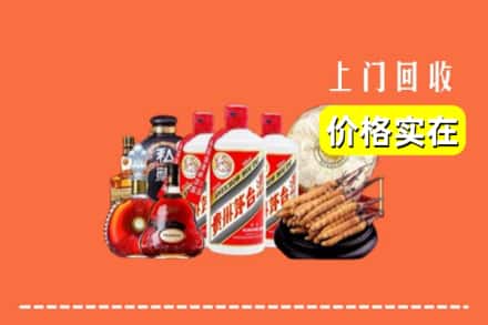 宁武县回收酒