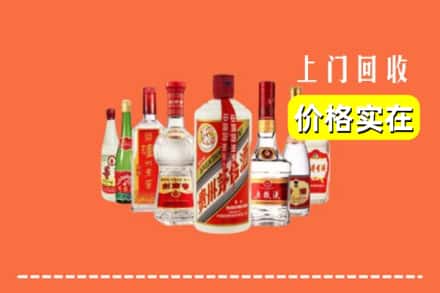 宁武县回收烟酒