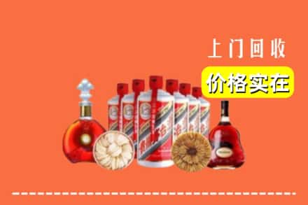 宁武县回收烟酒