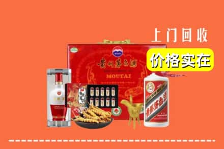 宁武县回收礼品