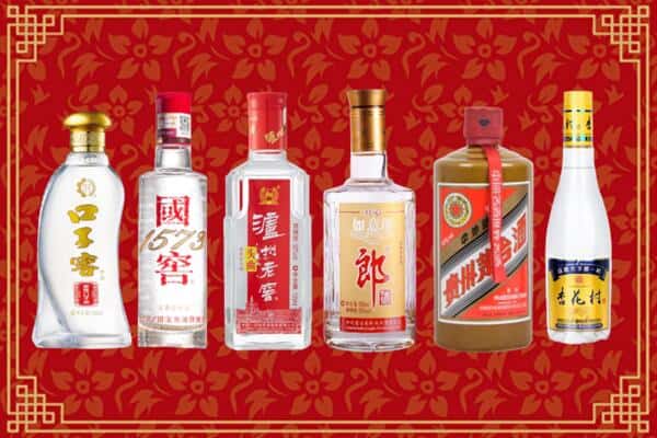 宁武县回收名酒