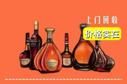 宁武县回收洋酒