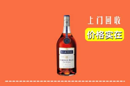 宁武县回收蓝带