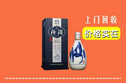 宁武县回收汾酒