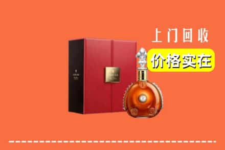 宁武县回收人头马