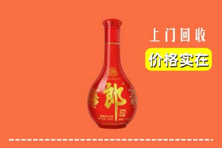 宁武县回收红花郎
